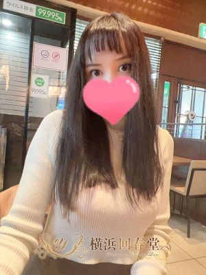 sssえみり(中日ハーフ)SSS
